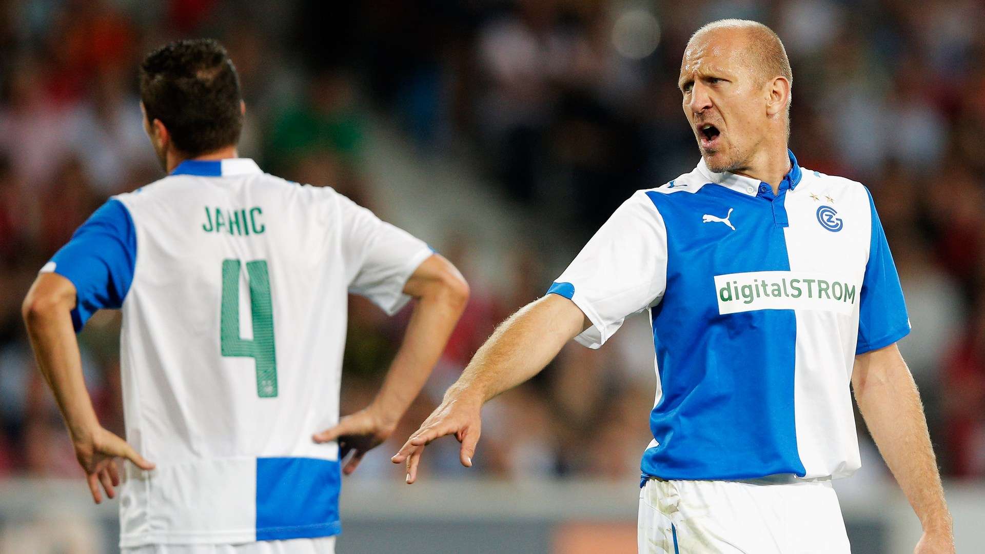 他们的进攻 他们的进攻