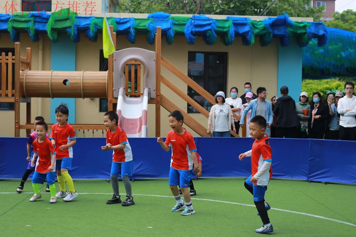 玩转足球 放飞希望——东胜区金融广场幼儿园足球运动纪实