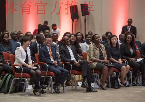 张剑会见毛里求斯青年和体育部部长